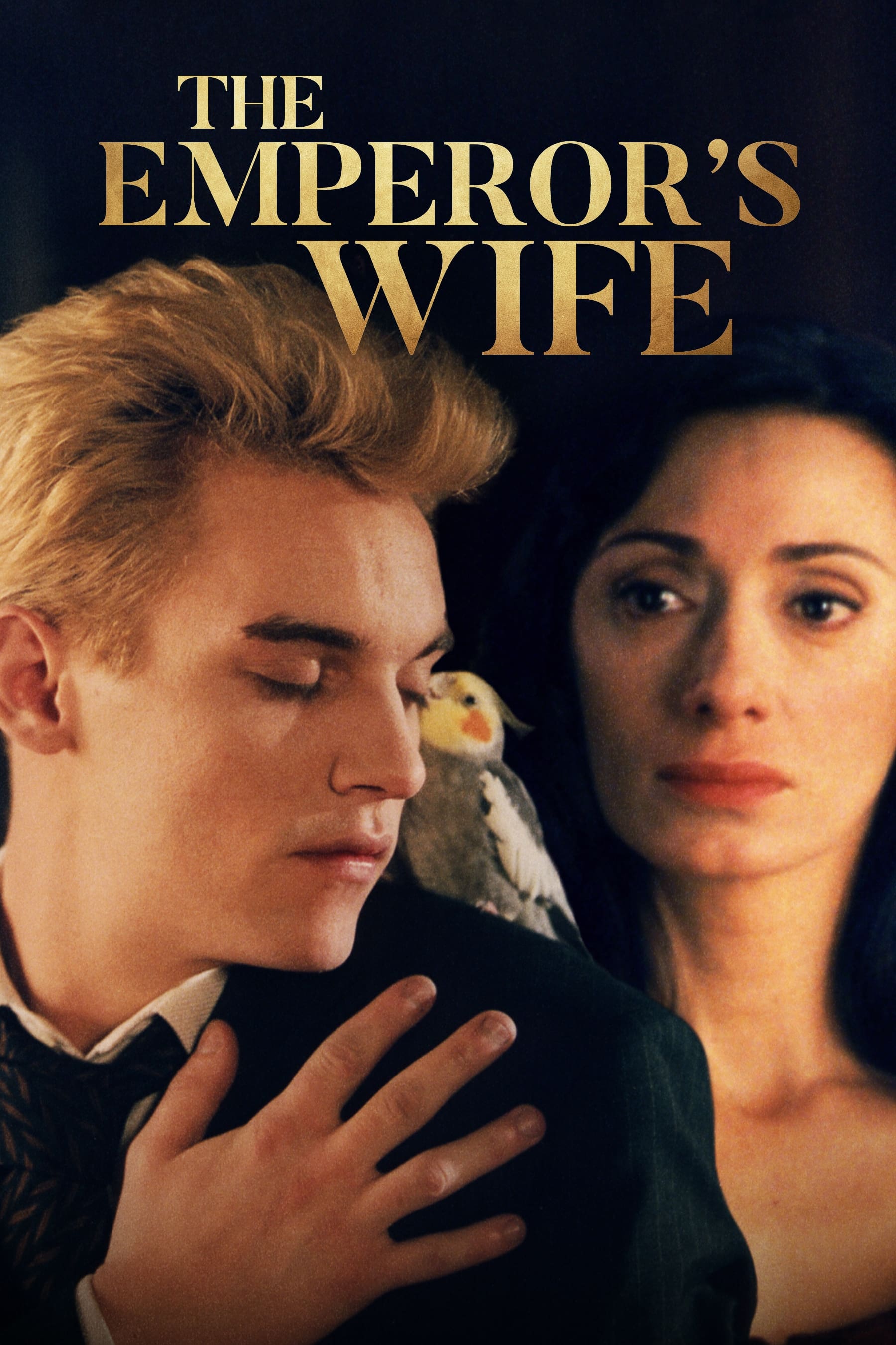 Постер The Emperor's Wife